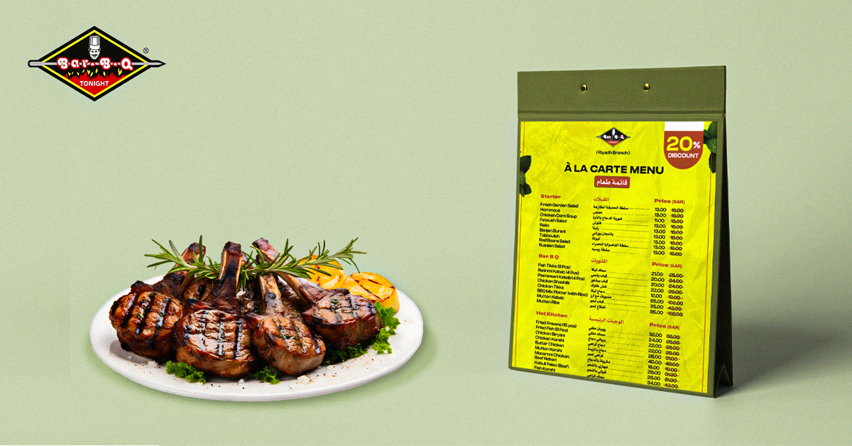 A Guide to Pakistani Cuisine at Bar B. Q. Tonight in Jeddah