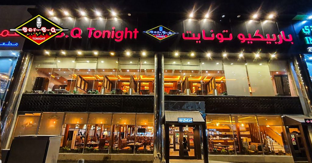 Bar B Q Tonight Riyadh Dishes for True Food Lovers