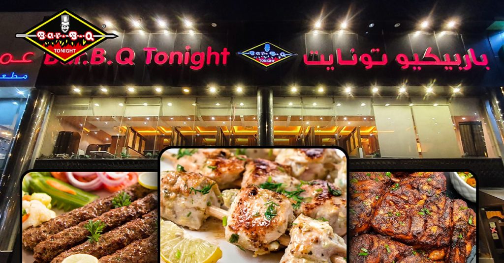 How BBQ Tonight Riyadh Gets That Taste