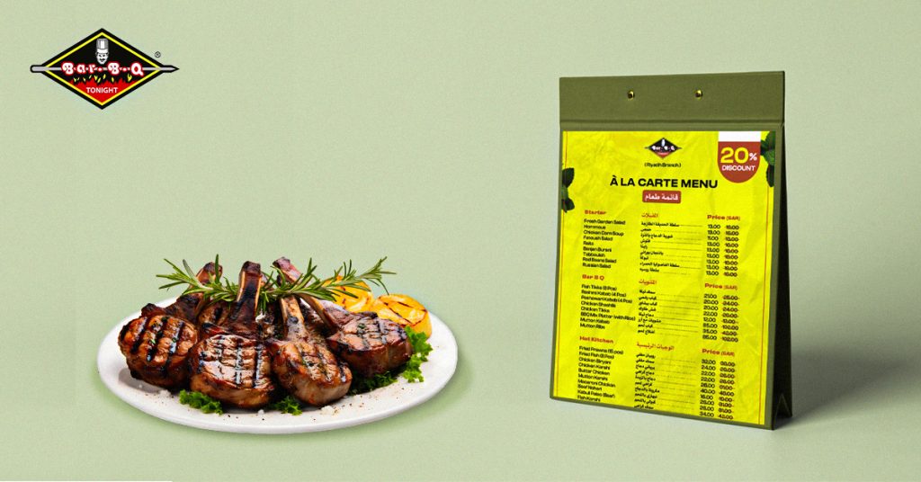 What Makes BBQ Tonight Riyadh Menu Dishes So Addictive