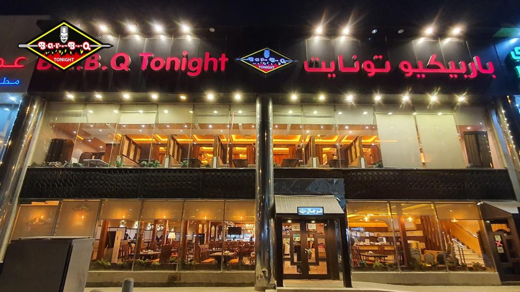 Foodies Choose Bar B Q Tonight Riyadh