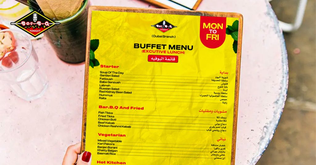 Bar B Q Tonight Complete Buffet Menu Breakdown