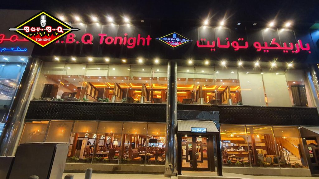 Why Do Pakistani Expatriates Choose BBQ Tonight for Authentic Flavors?